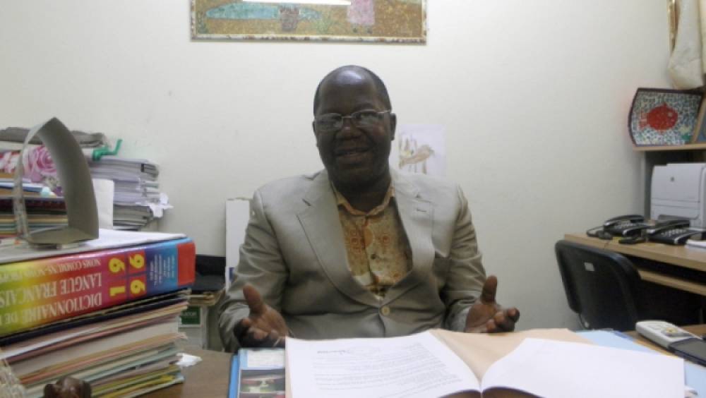 Présentation de l'institution